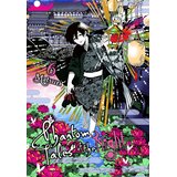 Hachette Matsuri - Phantom Tales of the Night, Vol. 6 Cene