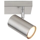 Globo 57911-2 - Spot svetiljka ROBBY 2xGU10/25W/230V mat hrom | Eponuda.com