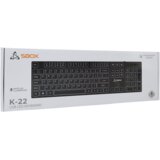 S Box K-22 USB tipkovnica, HR raspored, crna | shoptok.hr