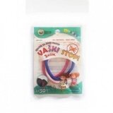 Bb Link MOSQUITO GUMICA PROTIV VASKI (3kom) | ePonuda.com