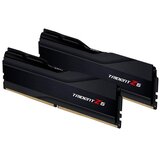 G.skill RAM DDR5 32GB Kit (2x 16GB) PC5-44800 5600MT/s CL36 1.2V, Trident Z5 | Shoptok.si