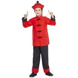My other Me kostim Kinez Zmaj 7-9 Godina | shoptok.hr