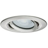 PAULMANN Ugradbena LED svjetiljka Nova (7 W, Srebrna, Topla bijela, IP65, 1 Kom.) | shoptok.hr