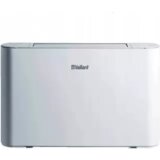 Vaillant VENTILKONVEKTOR PARAPETNI AROVAIR VA 2-070 CN 0010035094 | Eponuda.ba