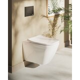 Vitra konzolna šolja vitra integra square 54cm rimex (7082B003-0075) | Eponuda.com