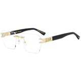Dsquared2 Naočare D2 0173 000 Cene
