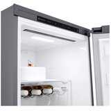 LG GLT51PZGSZ hladnjak s jednim vratima, inox | shoptok.hr