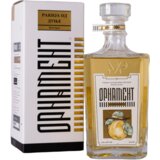 Ornament Rakija Dunja 40% vol, 750ml, Lux pakovanje Cene