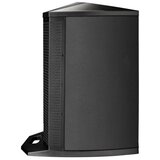 AUDIO KONDRIC HK Audio Polar 12 Aktivni stolpični zvočnik - - Audio-Kondric | Shoptok.si