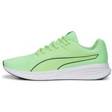 Puma muške patike za trčanje transport zelene Cene