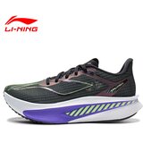 Li-Ning Ženske patike Feidian 6, Crne Cene