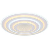 Globo 48544-60SH - LED prigušiva stropna svetiljka JOCELYN 60W/230V Wi-Fi Tuya prečnik 70 cm + daljinski upravljač | Eponuda.com