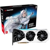 PowerColor RX 9070 XT Hellhound REVA AMD Radeon RX 9070 XT 16 GB GDDR6 Cijene