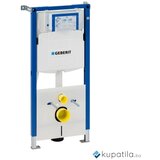 Geberit Duofix ugradni... Cijene