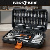 Bigstren set alata od 56 dijelova, nasadni ključevi 1/4" | shoptok.hr