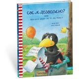  čarapko komplet | Eponuda.com