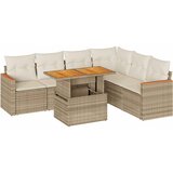 Maison Chic Seti vrtnega pohištva - Vrtna garnitura - Vrtni pohištvo set z blazinami 7-delna bež ratan/akacija, (21796491) | Shoptok.si