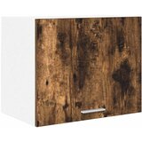 Viseći ormarić Dimljeni hrast i bijela 50 x 31 x 40 cm | Eponuda.com