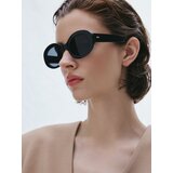 Reserved Sunčane naočale - crno | shoptok.hr