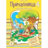 Pčelica Maja Koraksić - Pričaonica 4 - srpski jezik, radna sveska za 4. razred osnovne škole | Eponuda.com