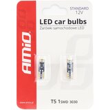 Amio Auto sijalica T5 W1W 1xSMD 5600K Cijene