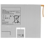 Mps Baterija za Samsung Galaxy Tab S7 / Tab S8 / SM-X700 / SM-T870, 8000 mAh | shoptok.hr