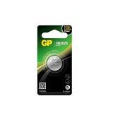 Gp baterije CR2025-2CPU1 Lithium Coin Cijene