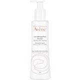 Avène Mleko za čišćenje 200ml Cene