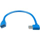 Victron Energy ASS060000100 adapterski kabel | Eponuda.ba