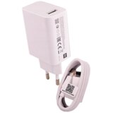 Xiaomi Punjač za telefone MDY-10-EL s kablom USB-C, originalni, FastCharge 4.0 | shoptok.hr