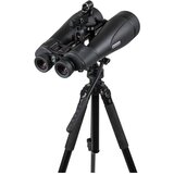 Celestron Binoculars SkyMaster Pro ED 20x80mm | shoptok.hr