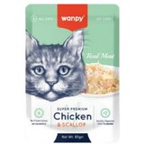 WANPY piletina i skoljke sos za macke 12x85g | Eponuda.com