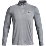 Under Armour Men's lightweight Playoff 1/4 Zip sweatshirt | Shoptok.si