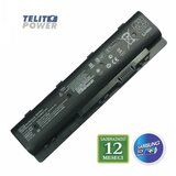 Baterija MC06 za laptop HP Envy 17 series 11.1V / 5100mAh / 62Wh