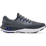 Under Armour Charged Vantage Marble sarena | shoptok.hr