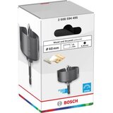 Bosch testera za otvore sa držačem za drvo i gips 60mm, 2608594495 | Eponuda.com
