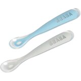 Béaba® set 2 ergonomskih silikonskih žličk 1st stage grey/blue (4+ m) Cene