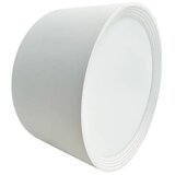  LED spot svetiljka 17W/230V 4000K, prečnik 15 cm, bela | Eponuda.com