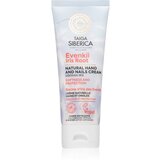Natura Siberica Taiga Siberica Evenkii Iris Root mehčalna krema za roke in nohte 75 ml Cene