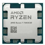 AMD Ryzen 5 7500X3D 6C/12T/4.5GHz/102MB/65W/AM5/TRAY Procesor ( 100-000001904 ) | Eponuda.com