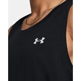 Under Armour Men's tank top SINGLET | Eponuda.ba