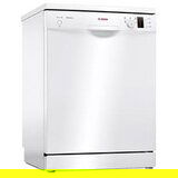 Bosch SMS25AW05E mašina za pranje sudova | ePonuda.com