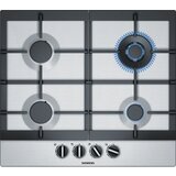 Siemens EC6A5HB90D Plinski štednjak | shoptok.hr