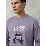 Sinsay Crewneck dukserica s printom comfort | shoptok.hr