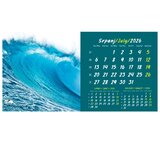  KALENDAR STOLNI MALI 2026. 13 LISTOVA, OBOSTRANI, SPIRALA | shoptok.hr