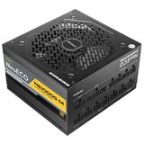 Napajanje ANTEC NE1000G M WHITE ATX 3.0 1000W 80+Gold | ePonuda.com
