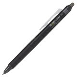 Pilot ROLER FRIXION CLICKER SYNERGY 0.5 CRNI Cene
