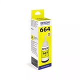 Epson T6644 žuto originalno mastilo 70 ml za L seriju | Eponuda.com
