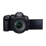 Canon EOS R6 Mark II + RF 24-105mm f4 L IS USM | Eponuda.ba