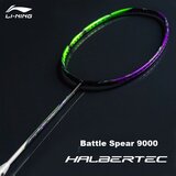 Li-Ning reket za badminton, zeleno-ljubičasta Cene